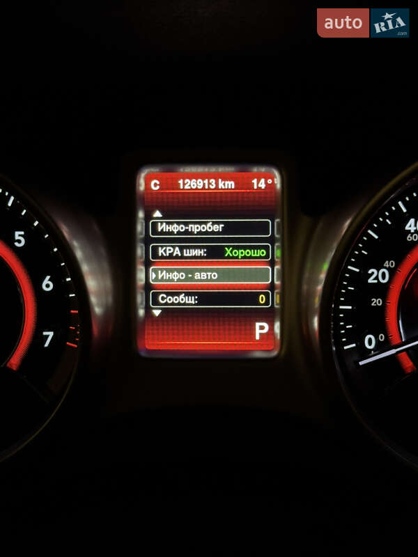 Внедорожник / Кроссовер Dodge Journey 2018 в Тернополе фото 72 Внедорожник / Кроссовер Dodge Journey 2018 в Тернополе