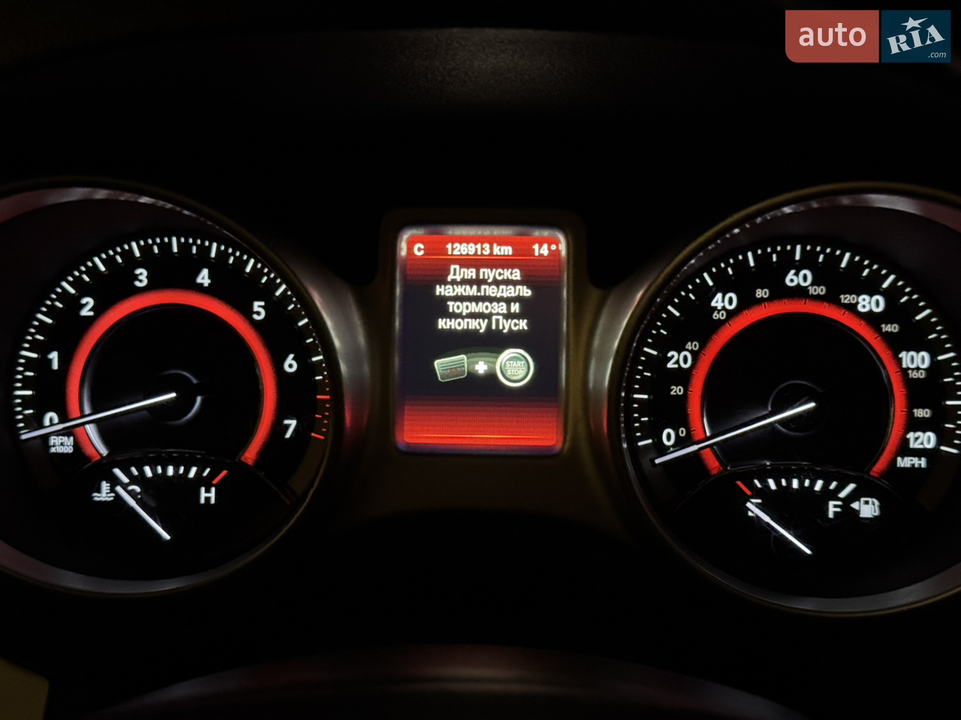 2018 Dodge Journey - мініатюра 74