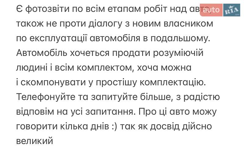 Внедорожник / Кроссовер Dodge Journey 2018 в Тернополе фото 79 Внедорожник / Кроссовер Dodge Journey 2018 в Тернополе