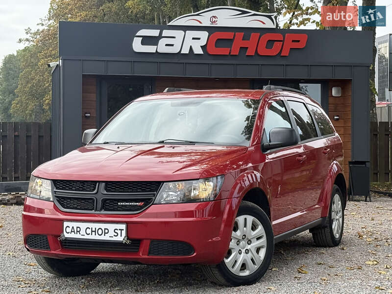 Dodge Journey 2018
