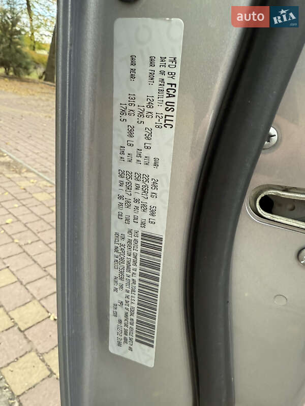 Внедорожник / Кроссовер Dodge Journey 2018 в Запорожье фото 23 Внедорожник / Кроссовер Dodge Journey 2018 в Запорожье