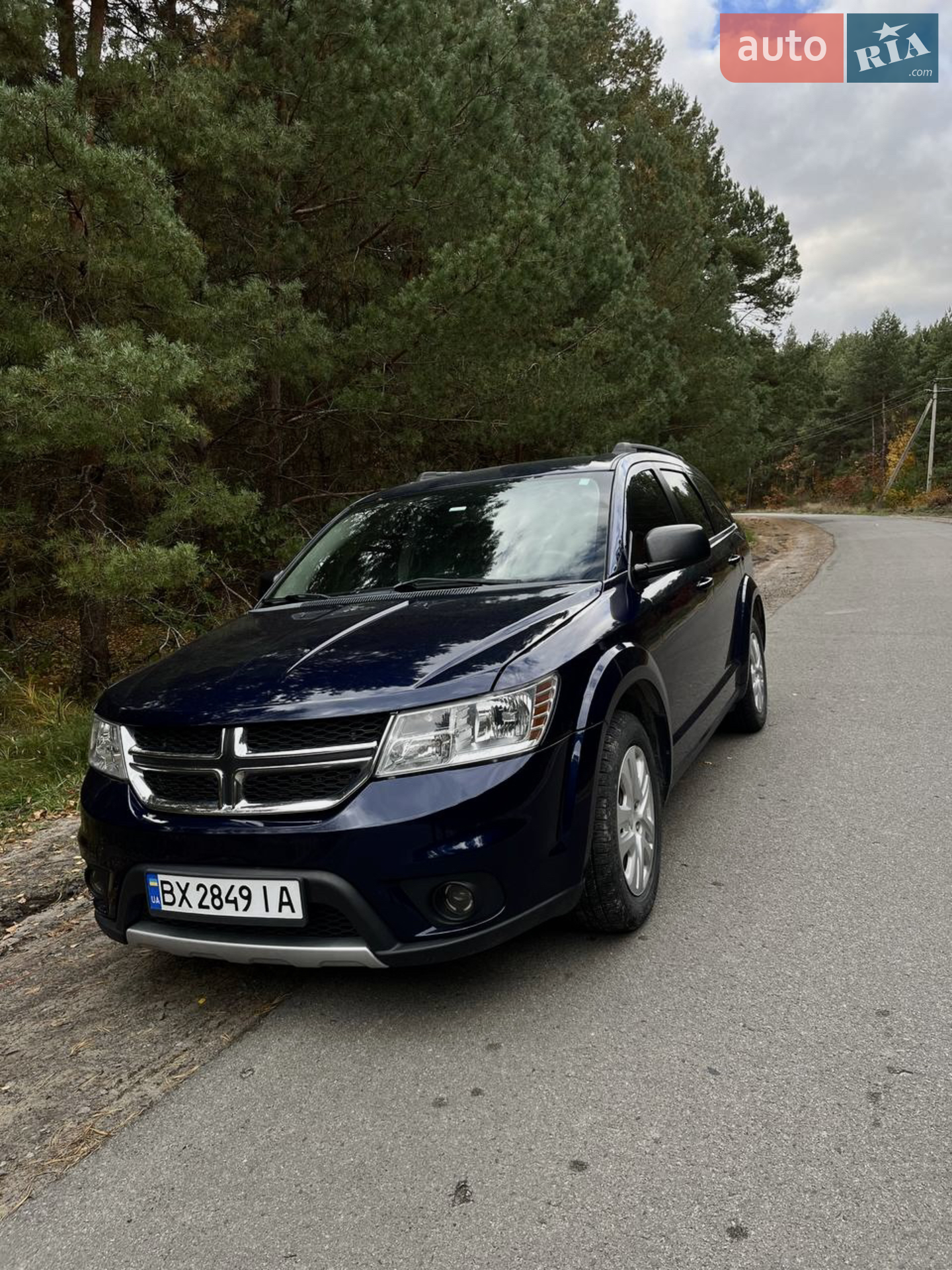 2016 Dodge Journey - фото 1
