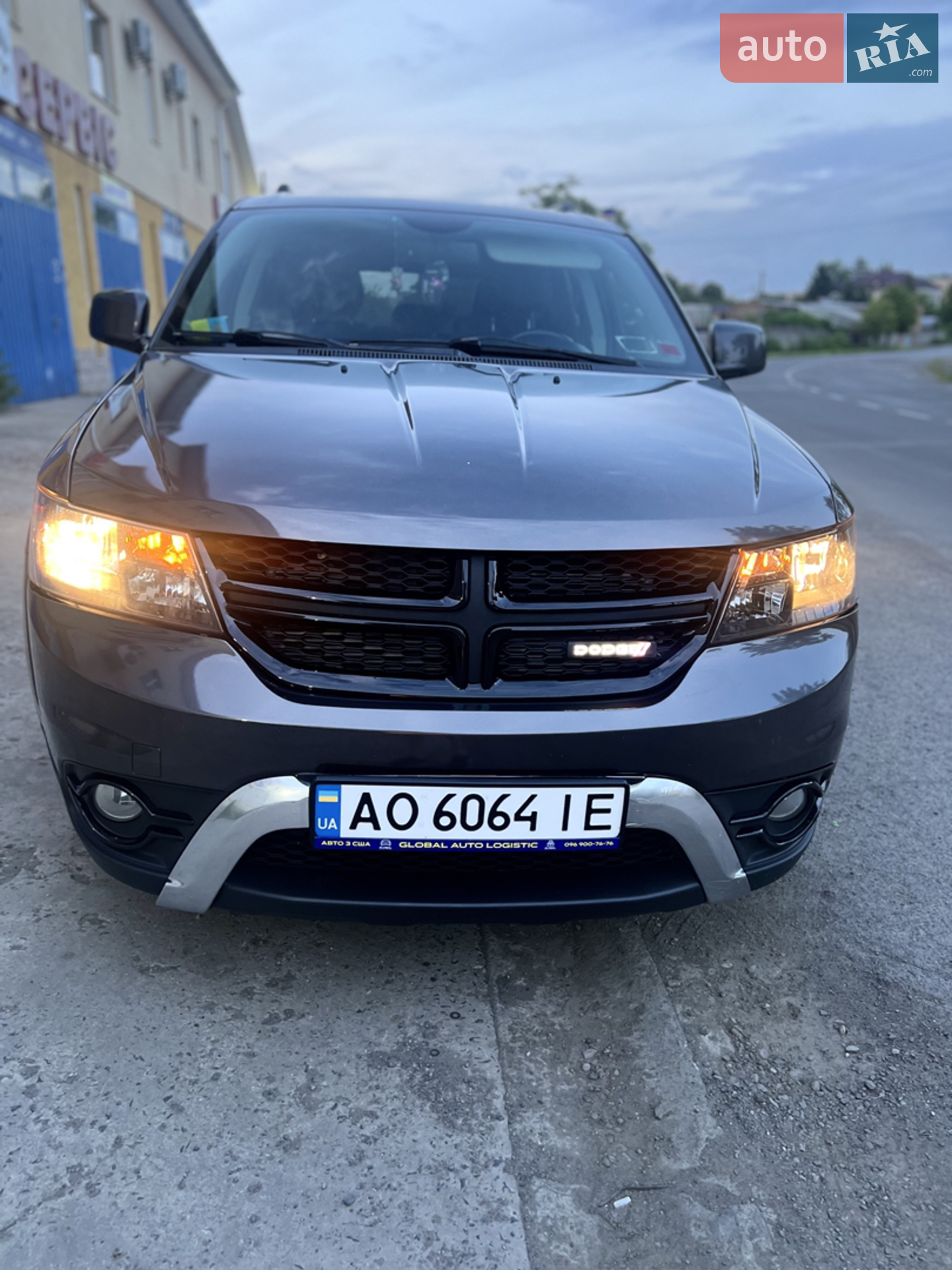 2017 Dodge Journey - фото 1