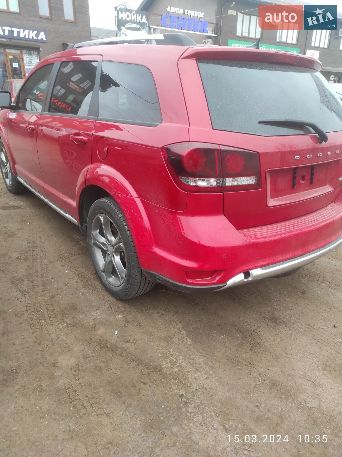 2015 Dodge Journey - мініатюра 3