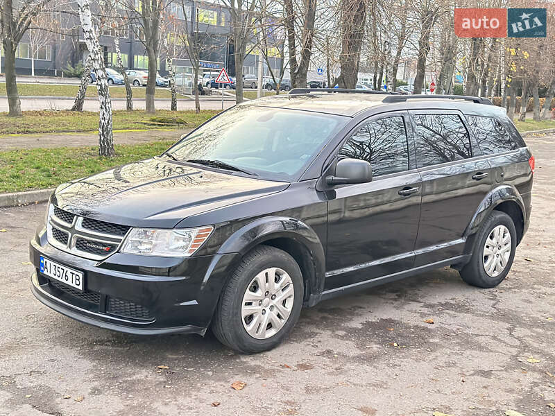 Dodge Journey 2020 Dodge Journey 2020