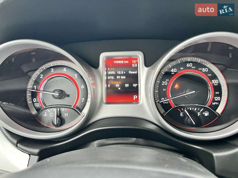 Внедорожник / Кроссовер Dodge Journey 2020 в Василькове фото 28 Внедорожник / Кроссовер Dodge Journey 2020 в Василькове