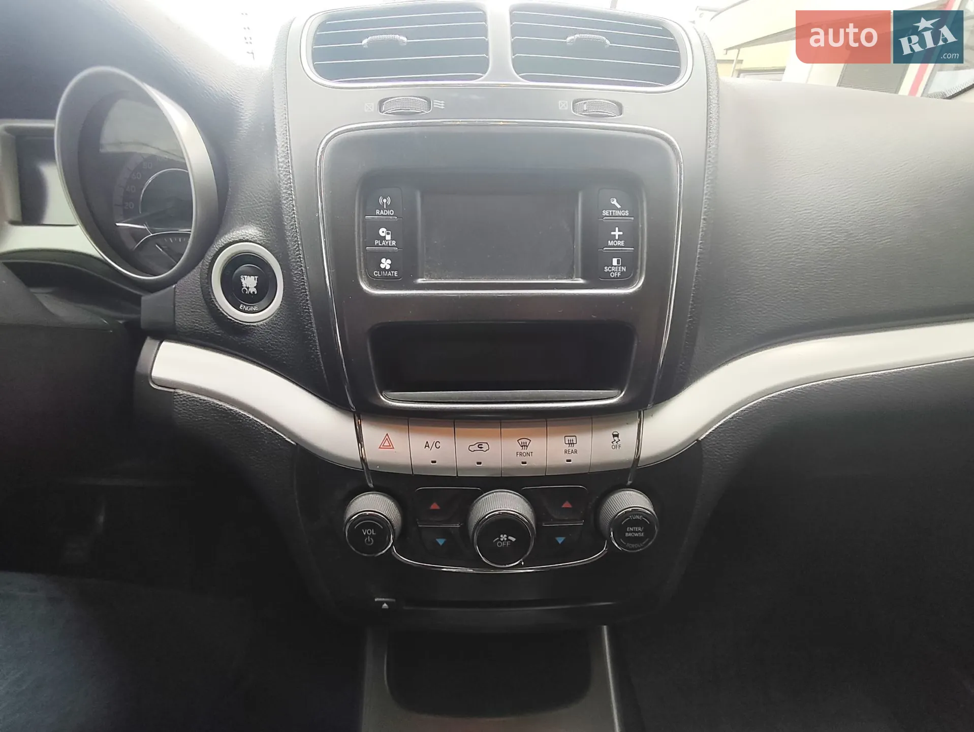 2015 Dodge Journey - мініатюра 18
