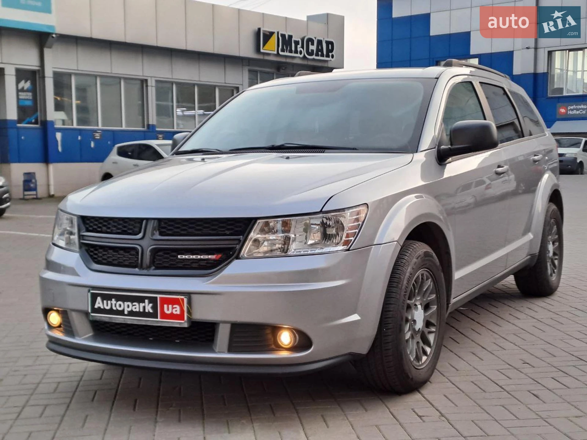 2015 Dodge Journey - фото 1