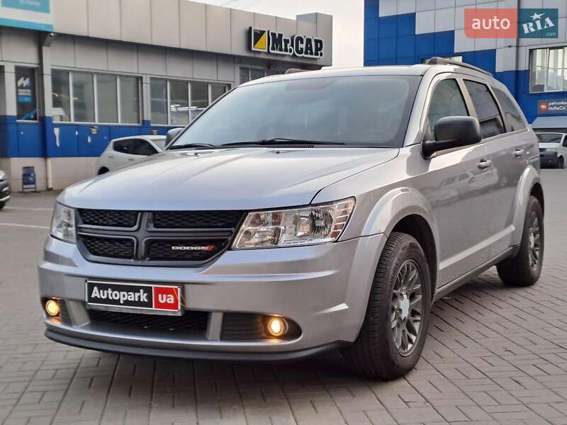 Dodge Journey 2015