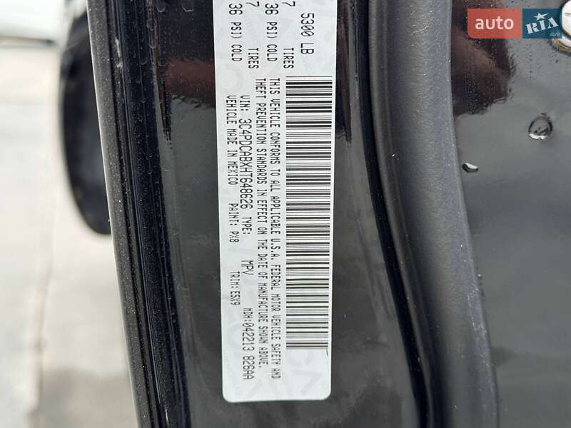 Внедорожник / Кроссовер Dodge Journey 2017 в Ровно