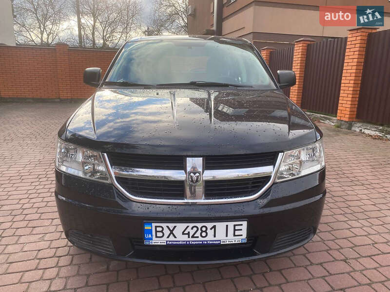Внедорожник / Кроссовер Dodge Journey 2010 в Хмельницком