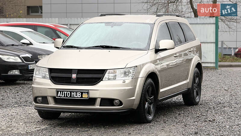 Внедорожник / Кроссовер Dodge Journey 2008 в Бердичеве
