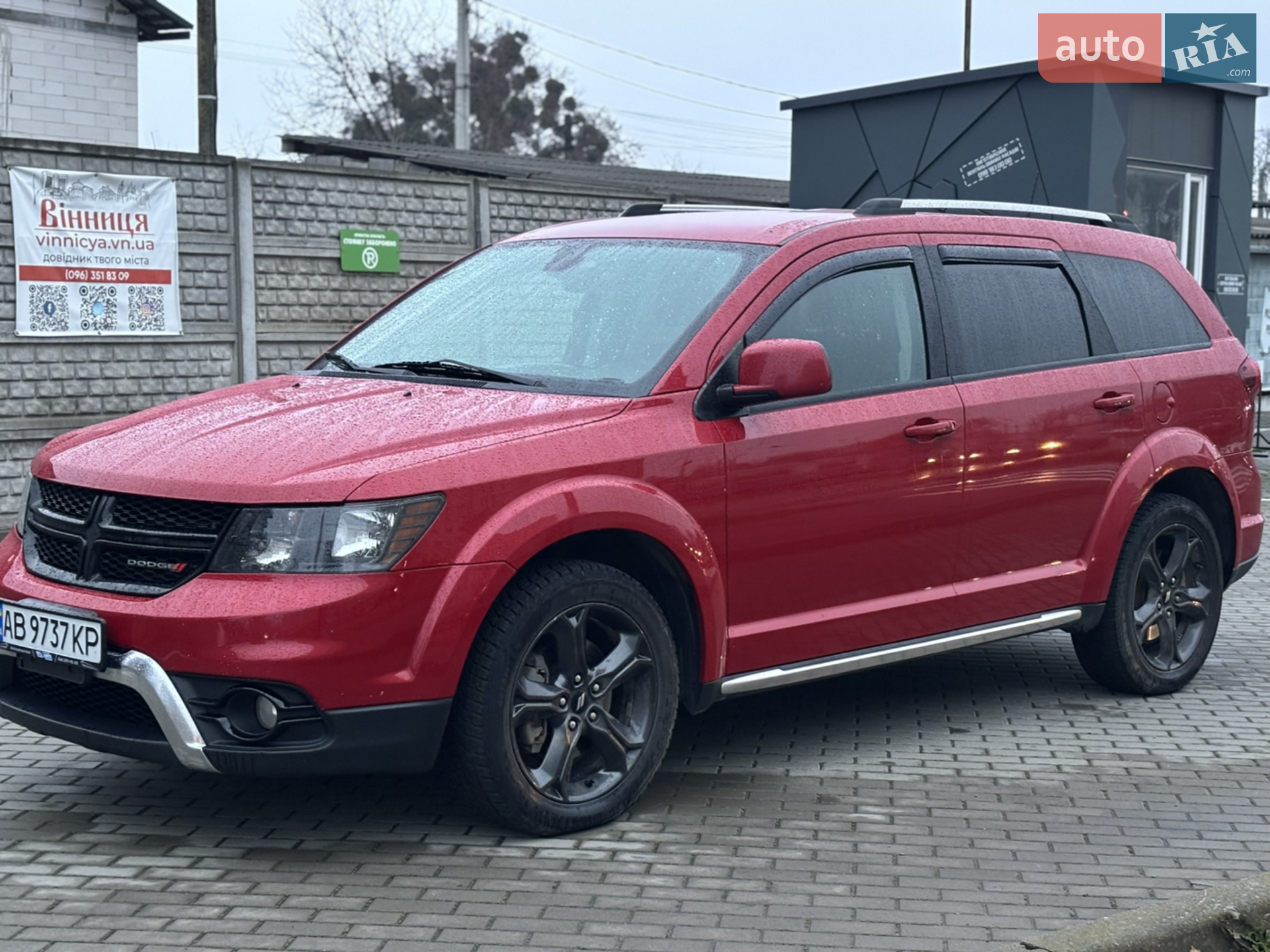 2019 Dodge Journey - мініатюра 2