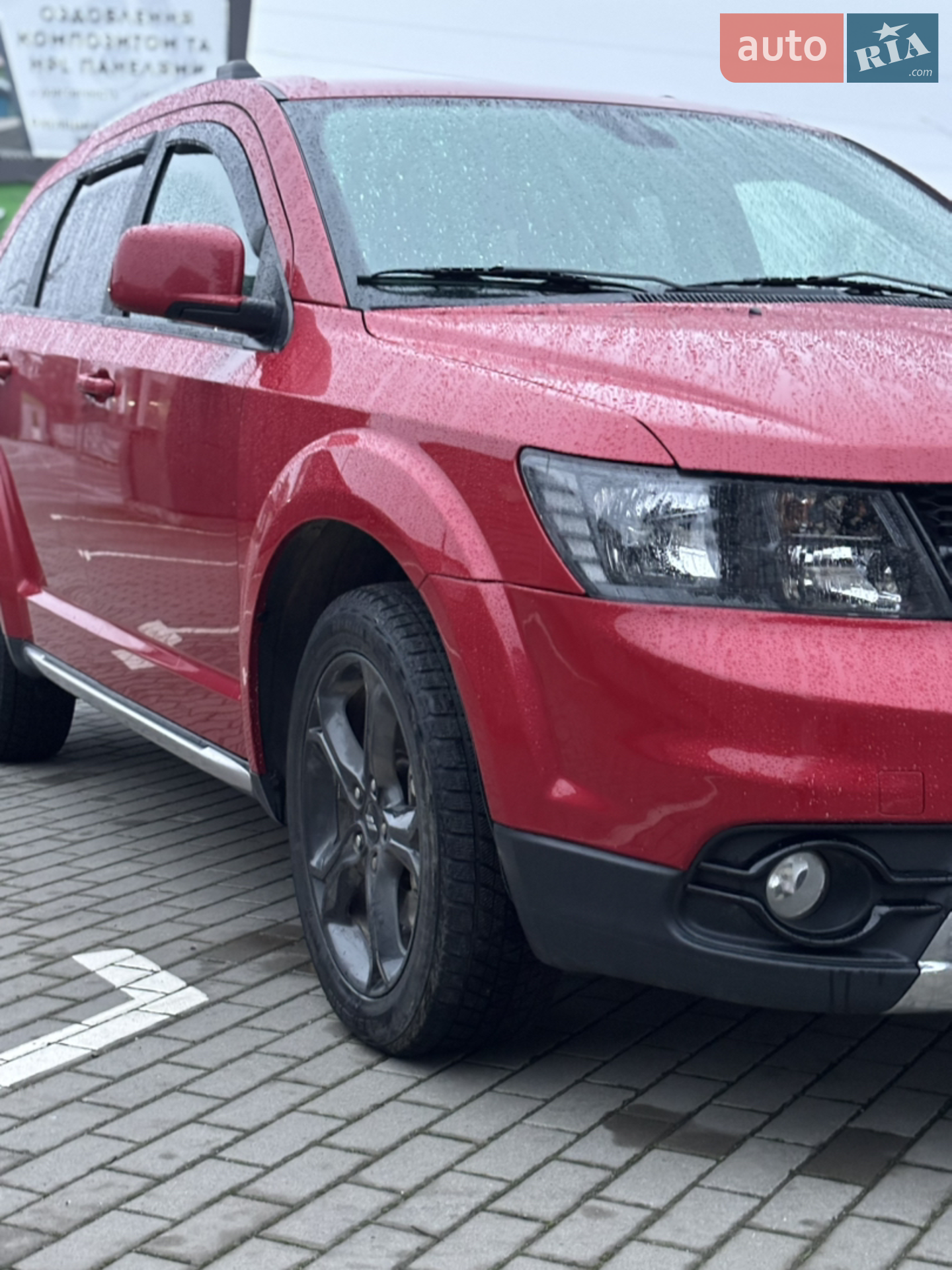2019 Dodge Journey - мініатюра 19