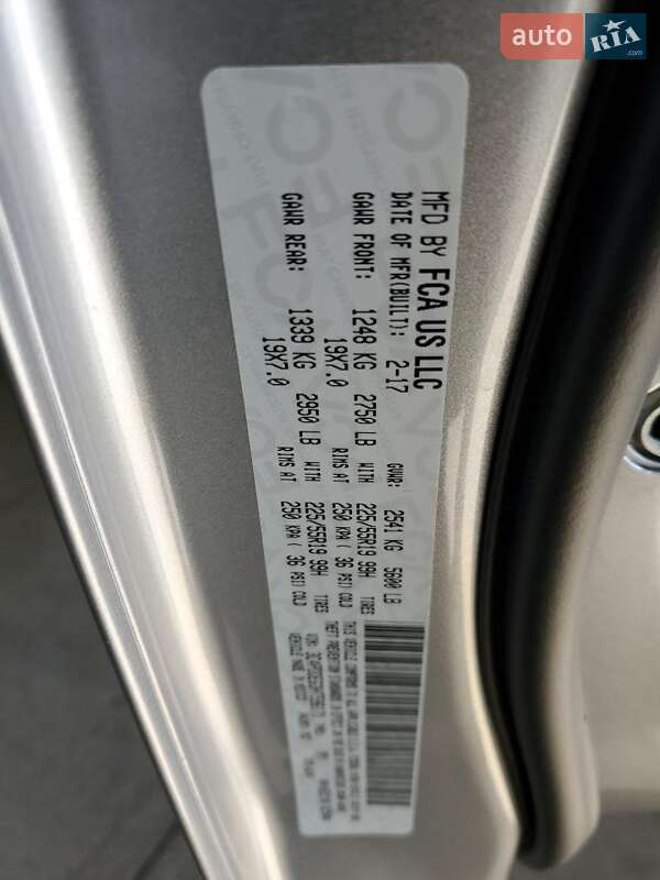 Позашляховик / Кросовер Dodge Journey 2017 в Львові