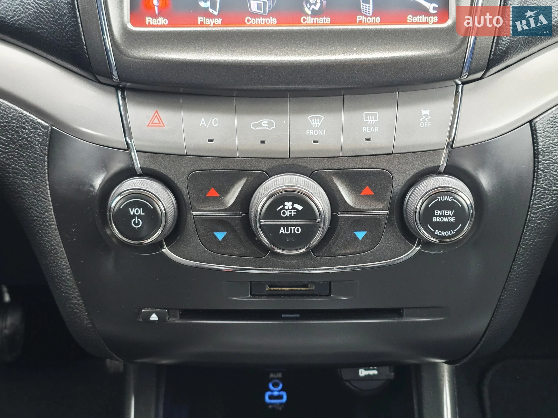 2017 Dodge Journey - мініатюра 36
