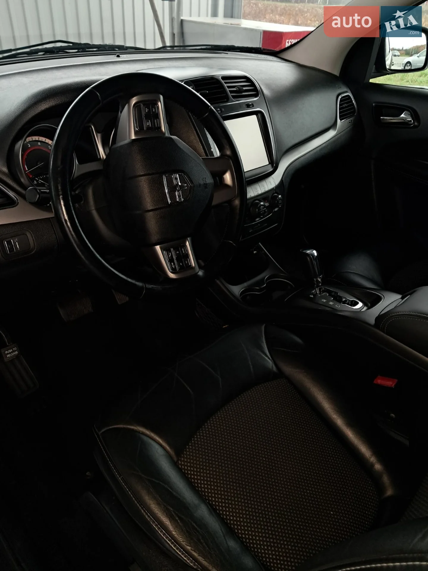 2017 Dodge Journey - мініатюра 13