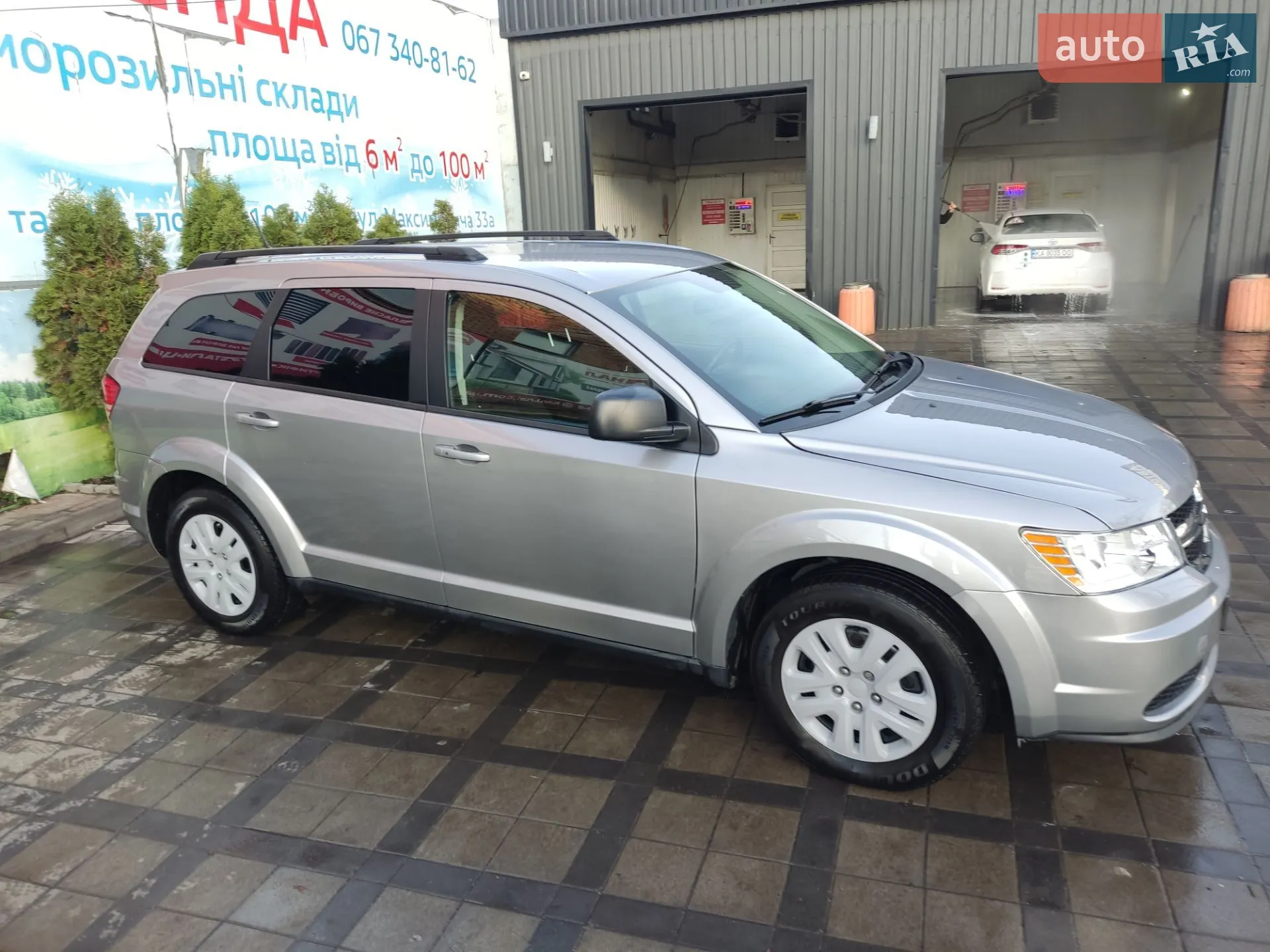 2017 Dodge Journey - мініатюра 5