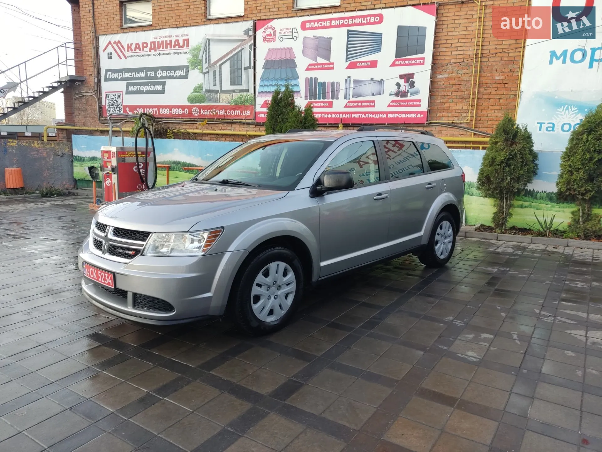2017 Dodge Journey - мініатюра 11