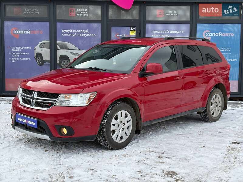 Dodge Journey 2019