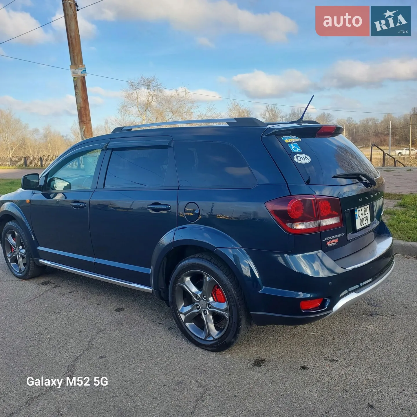 2015 Dodge Journey - мініатюра 7