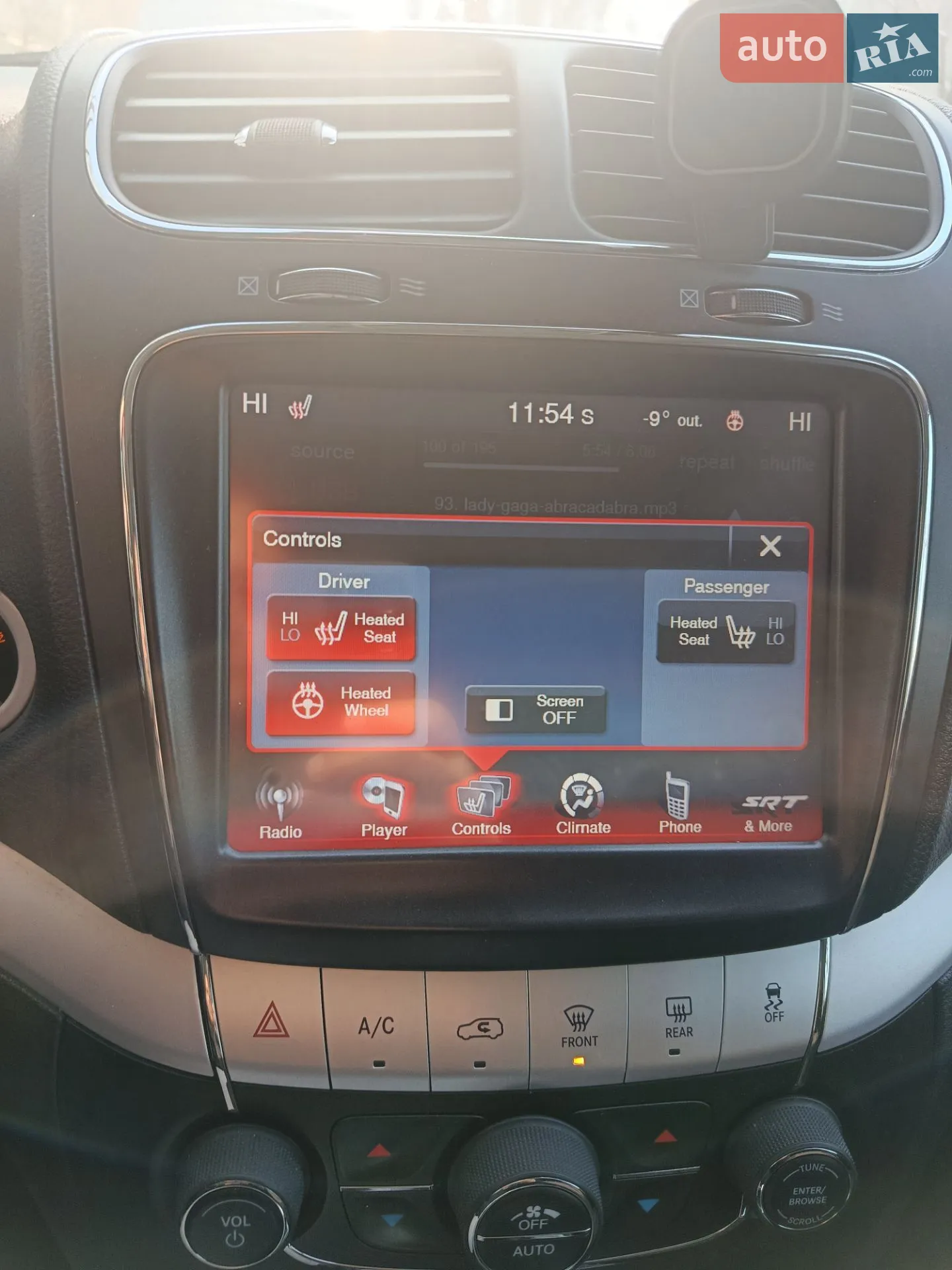 2014 Dodge Journey - мініатюра 18
