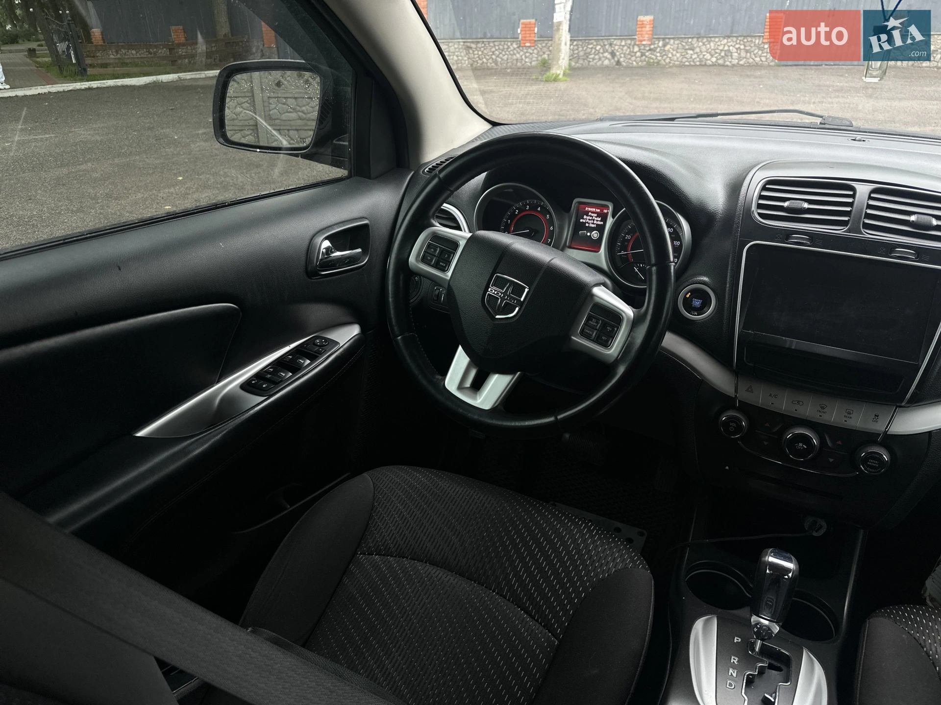 2017 Dodge Journey - мініатюра 8