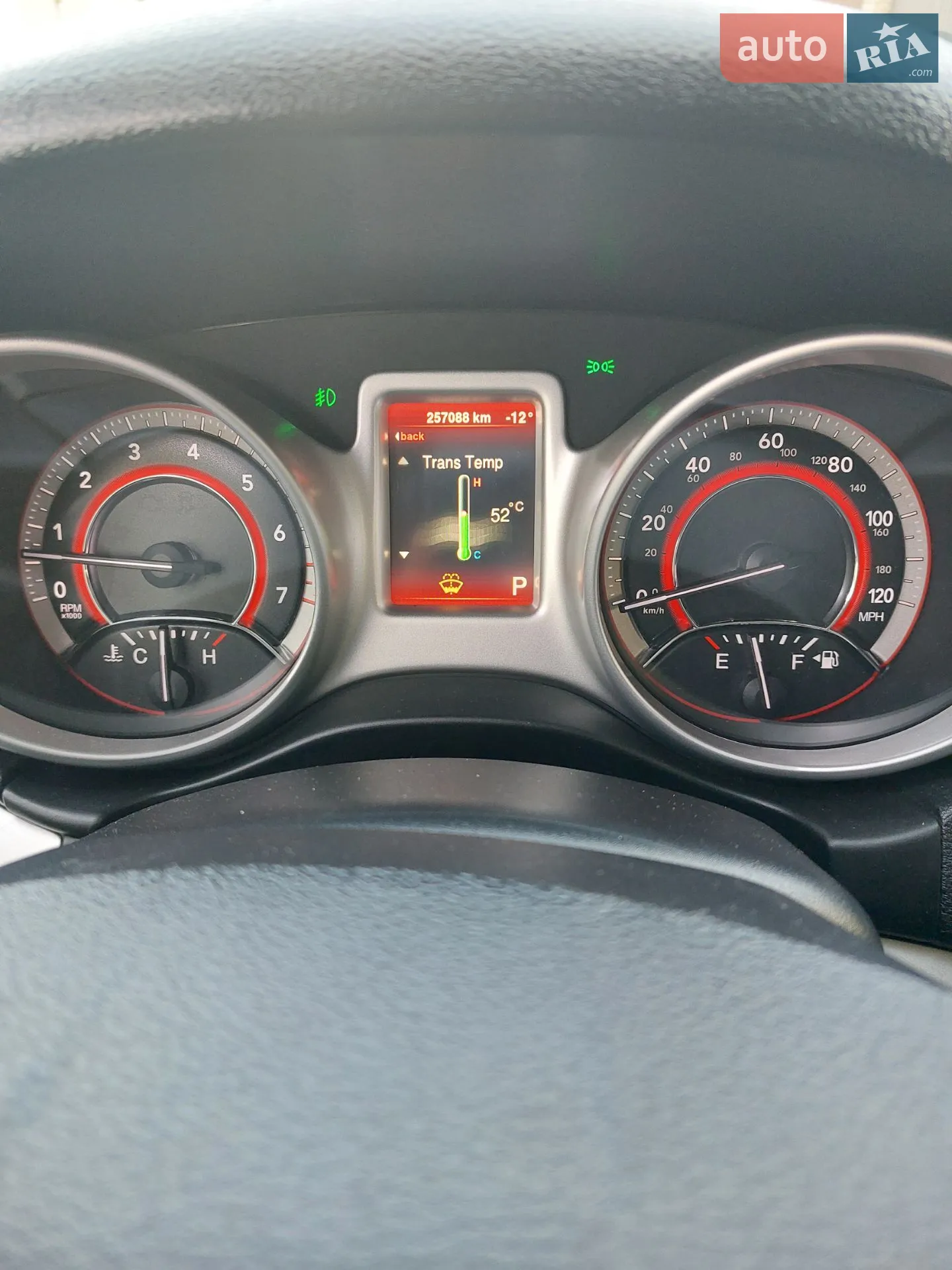 2015 Dodge Journey - мініатюра 7