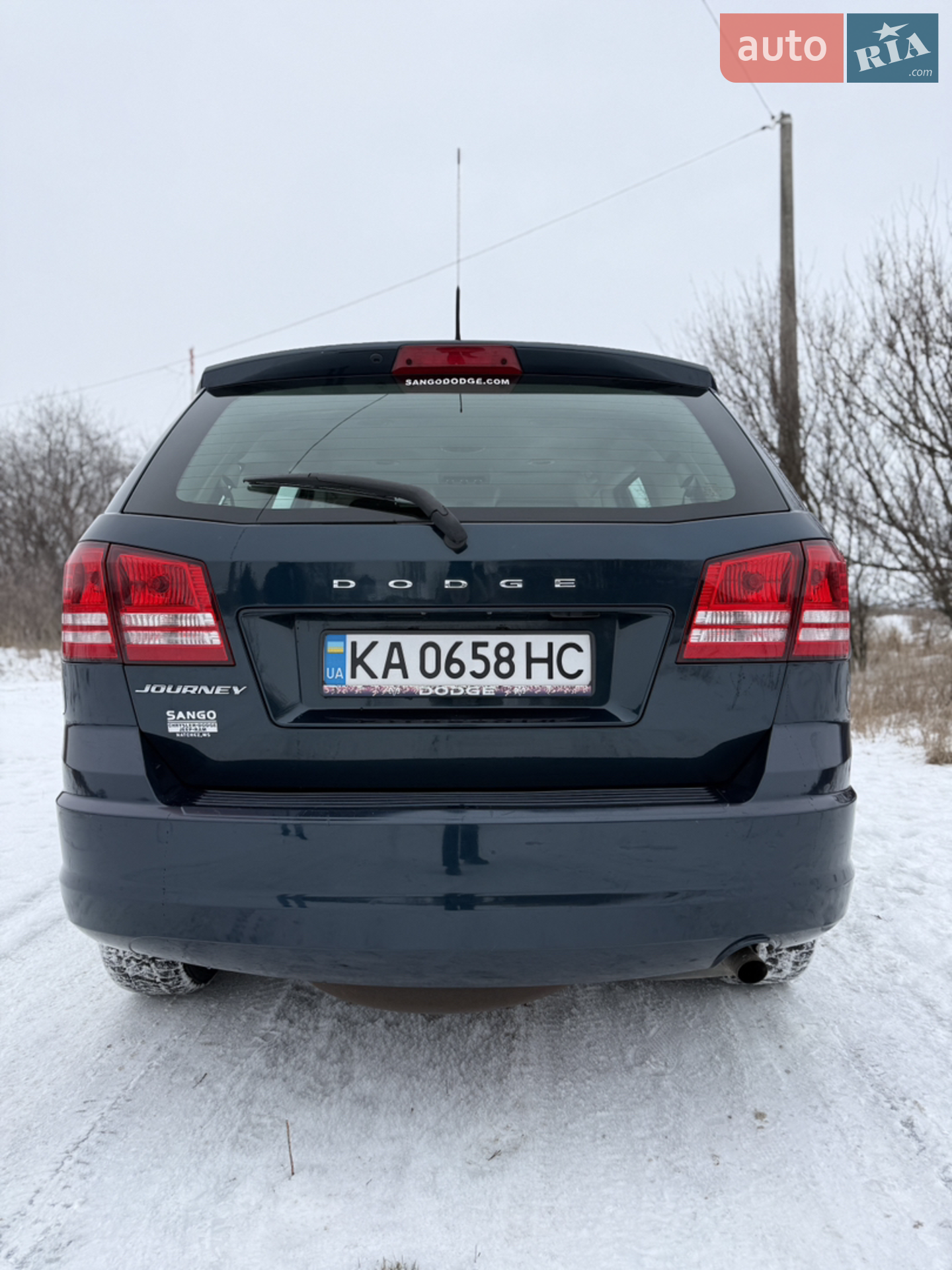 2014 Dodge Journey - мініатюра 4