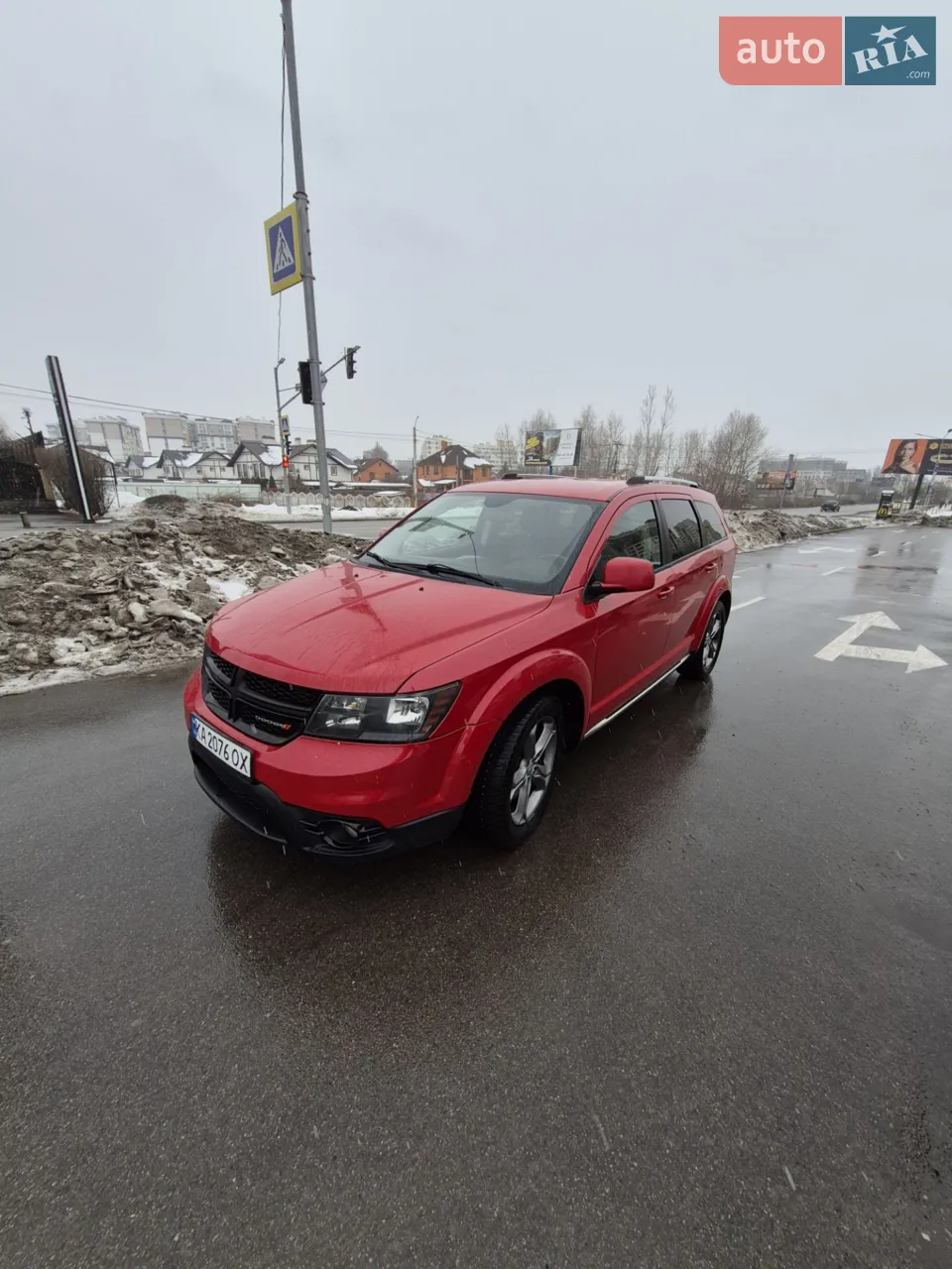 2015 Dodge Journey - мініатюра 15