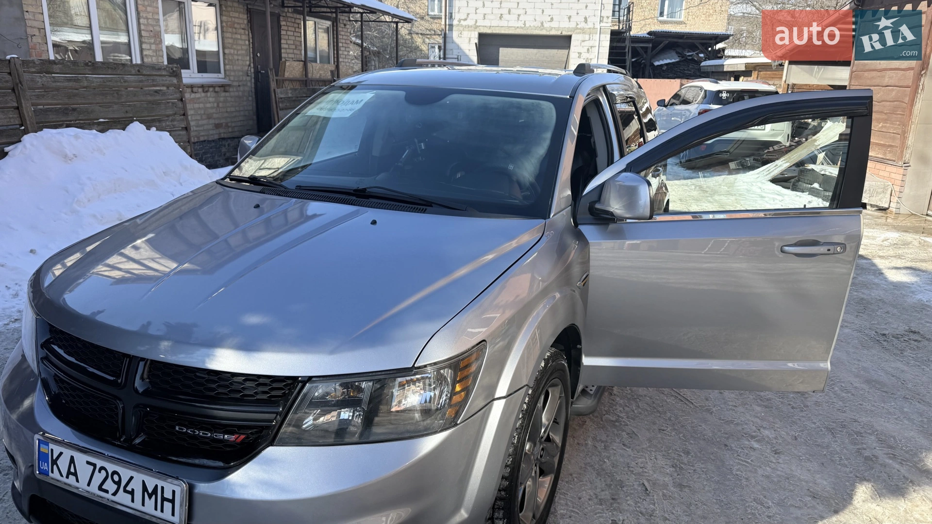 2017 Dodge Journey - мініатюра 9