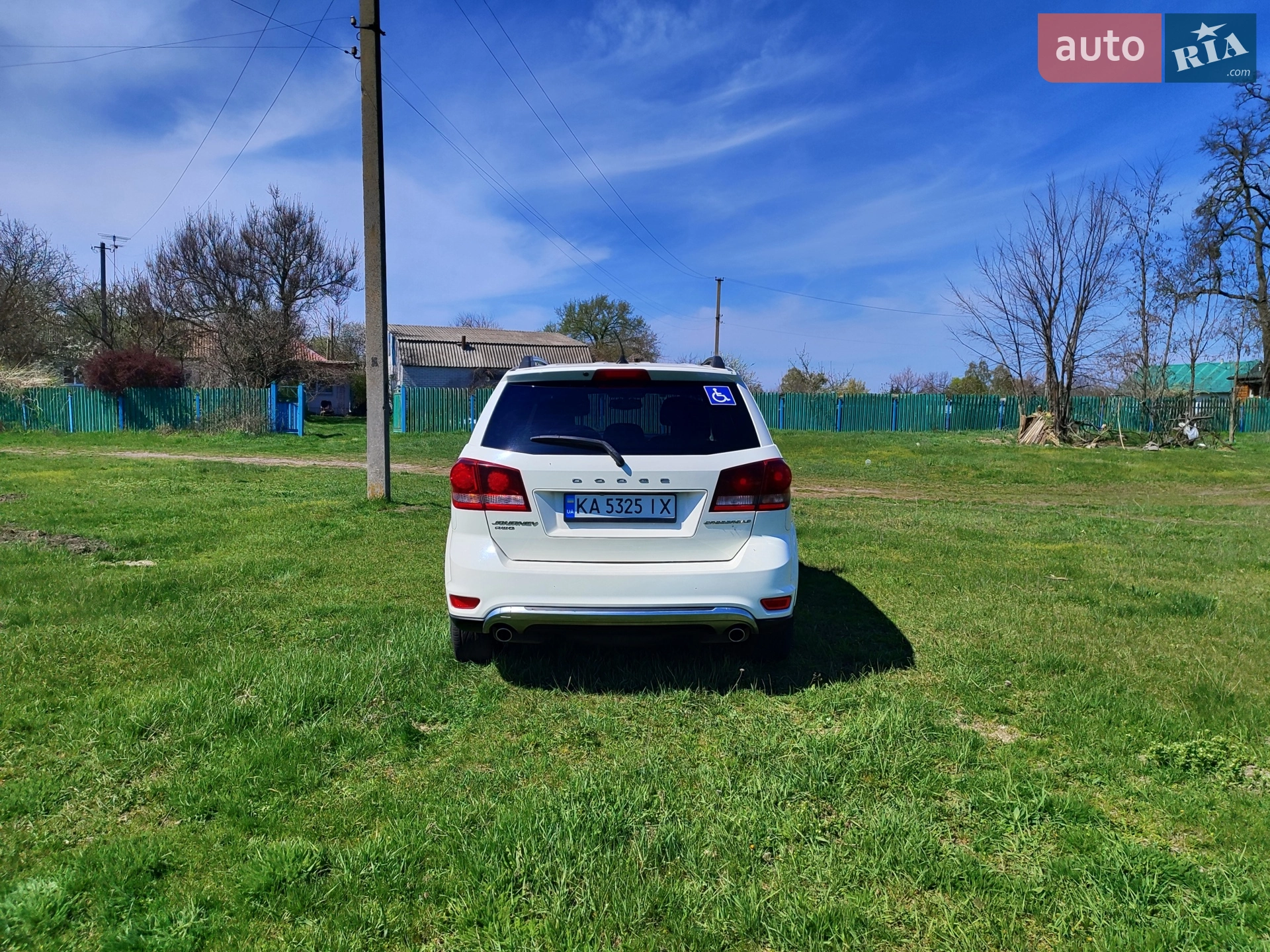 2017 Dodge Journey - мініатюра 7