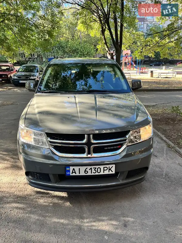 Dodge Journey