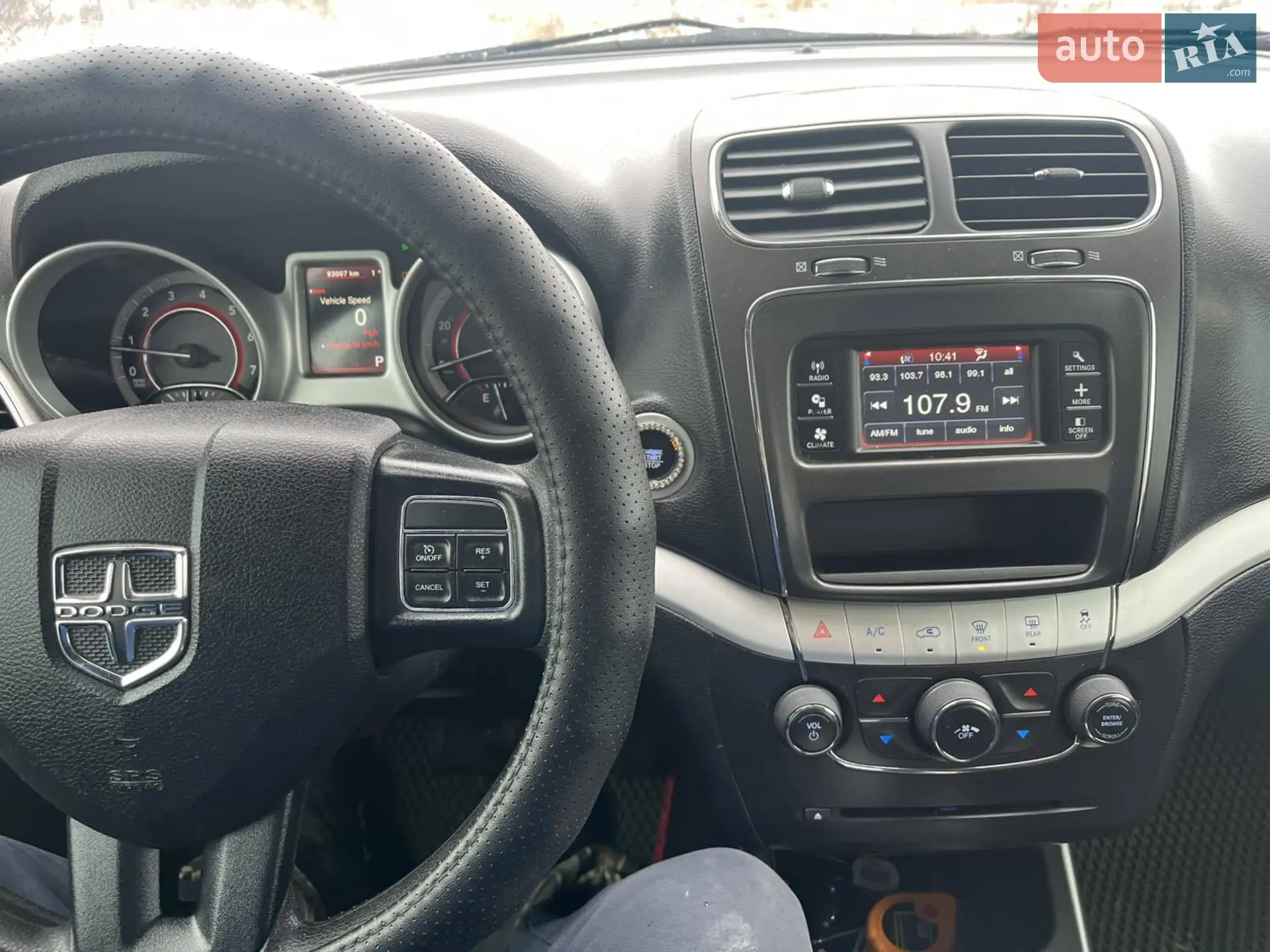 2020 Dodge Journey - мініатюра 8