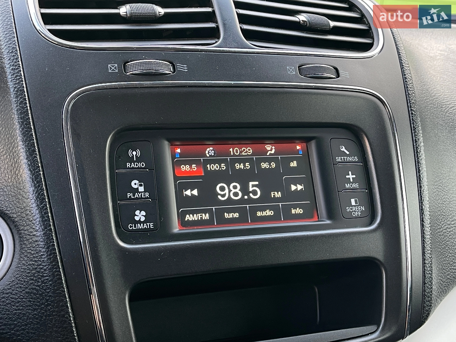2016 Dodge Journey - мініатюра 20