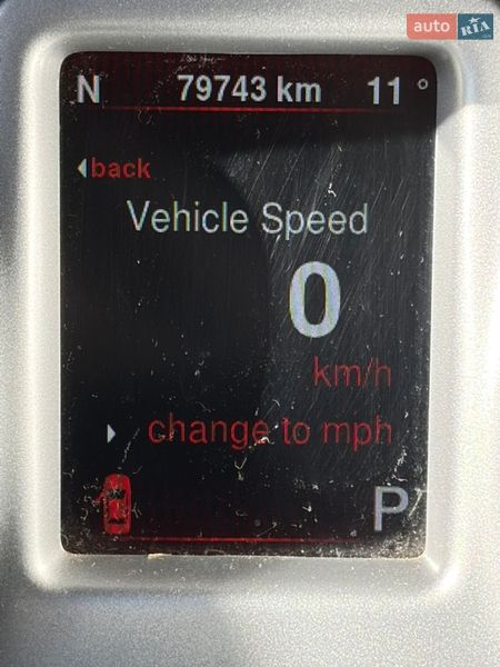 Внедорожник / Кроссовер Dodge Journey 2016 в Львове