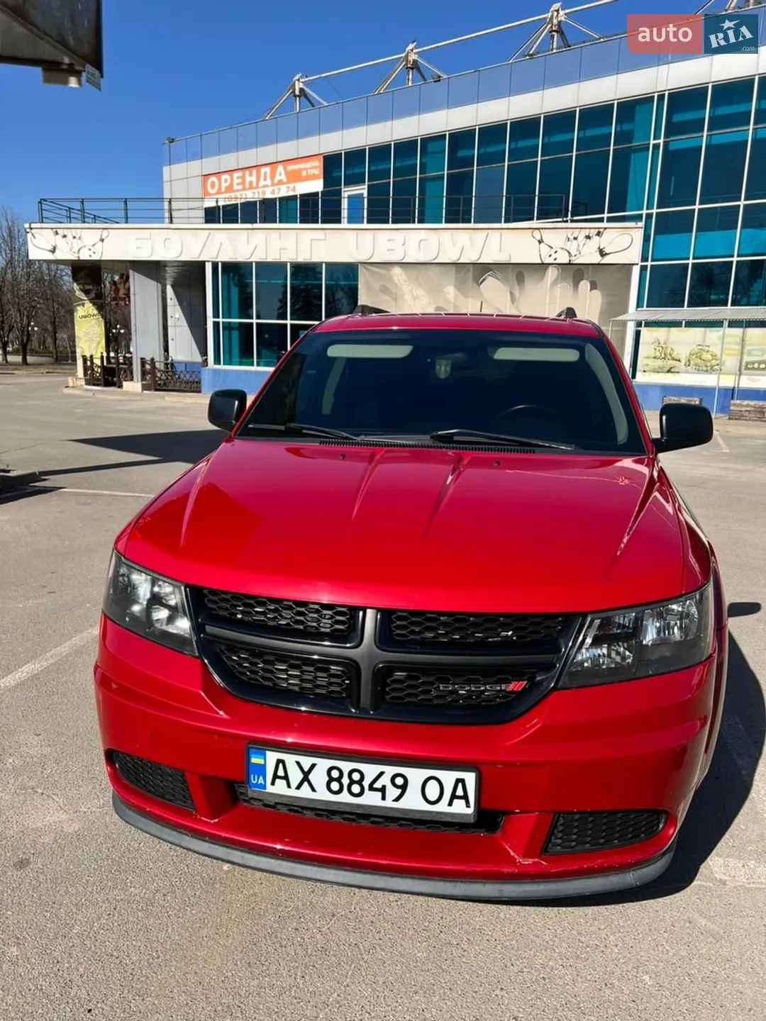 2017 Dodge Journey - мініатюра 2