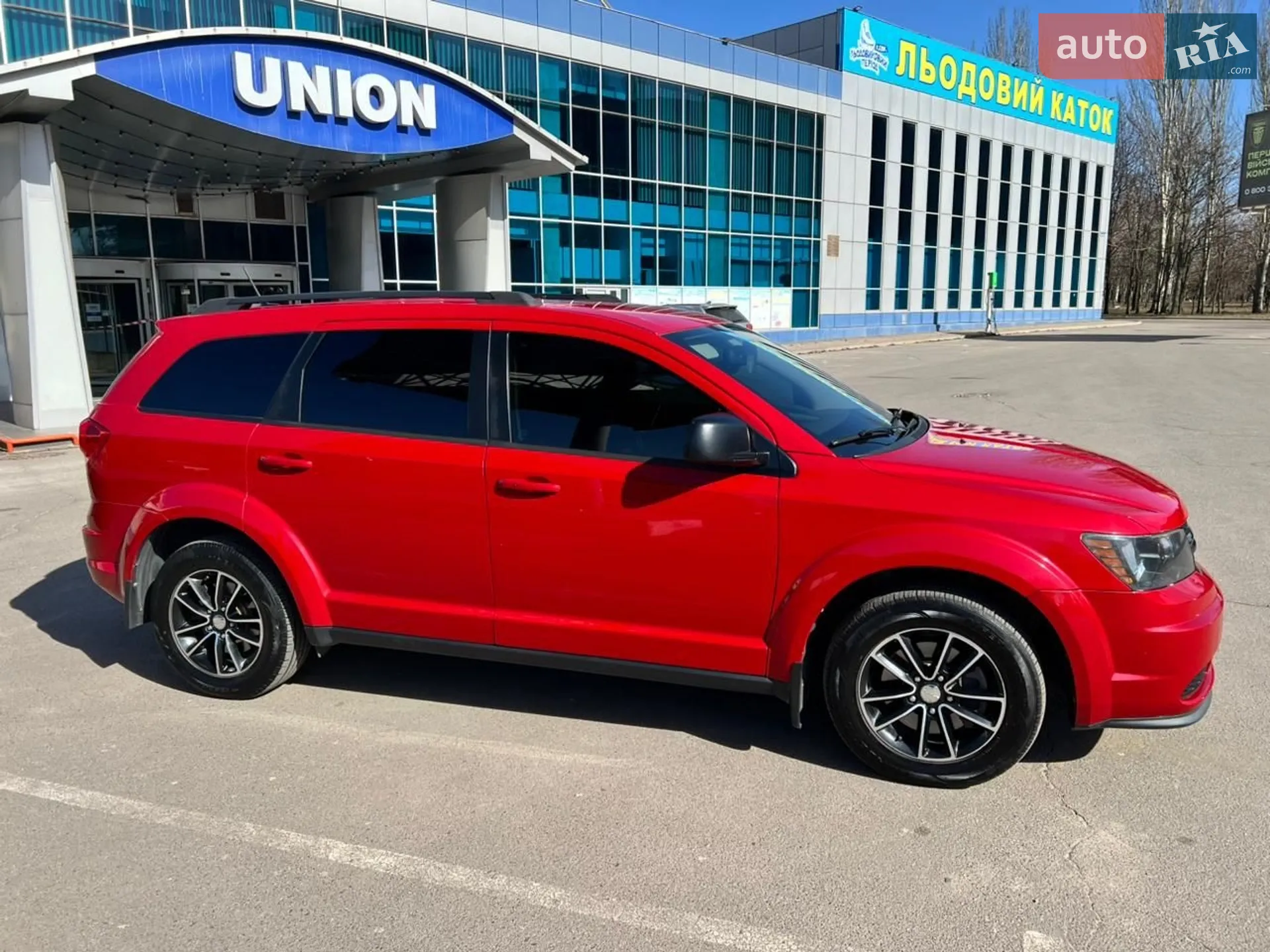 2017 Dodge Journey - мініатюра 8