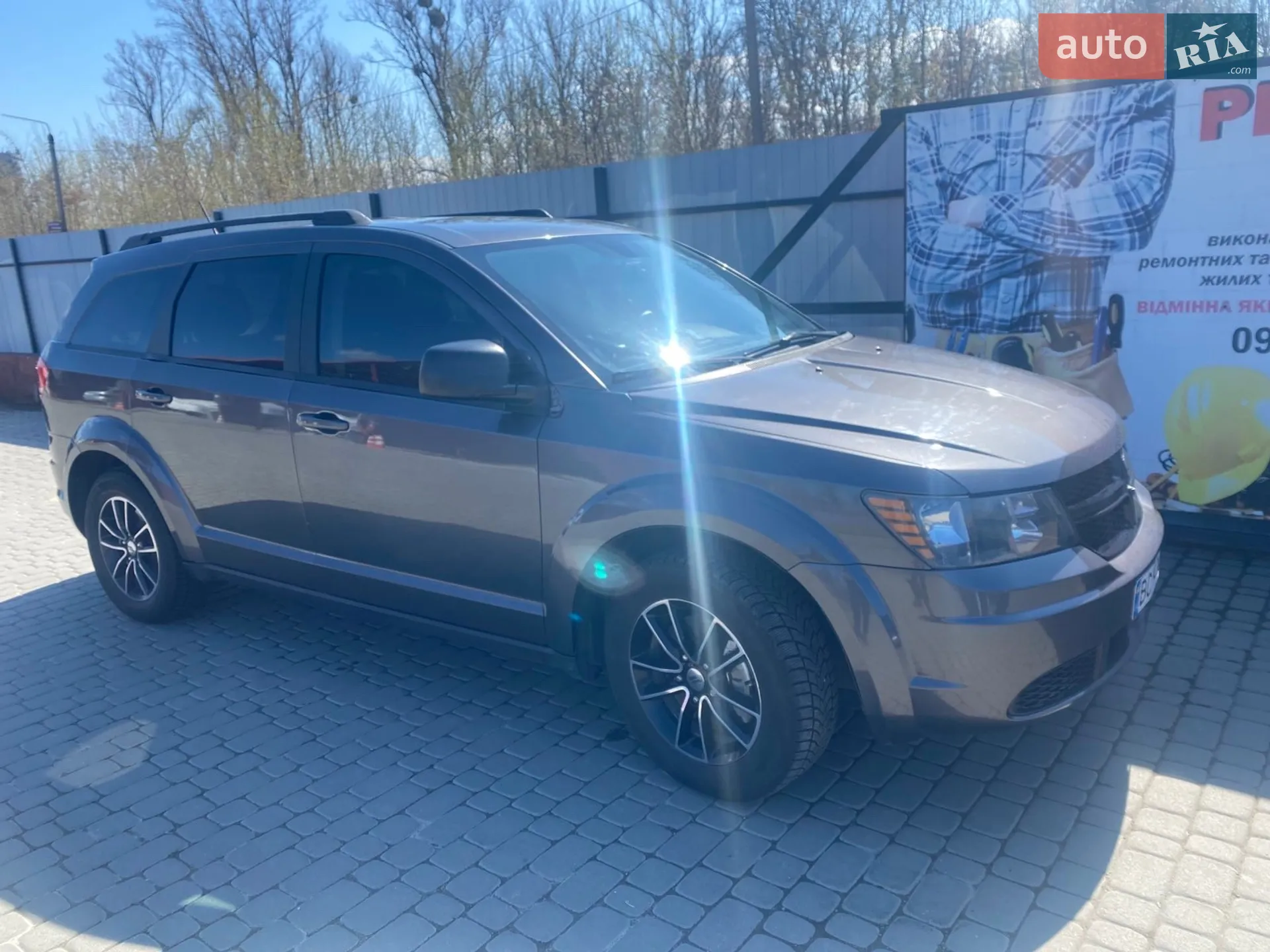 2017 Dodge Journey - мініатюра 4