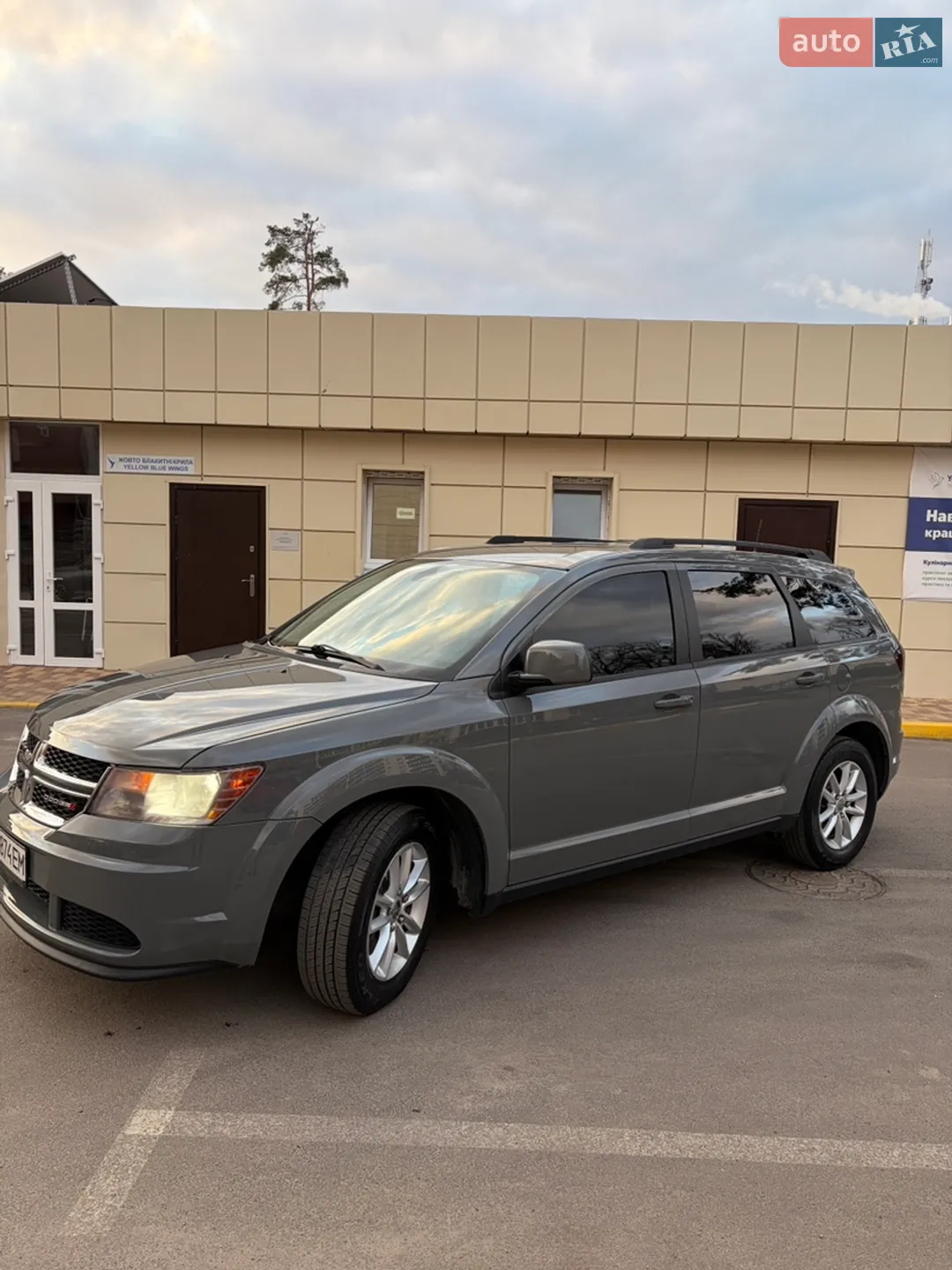 2019 Dodge Journey - мініатюра 11