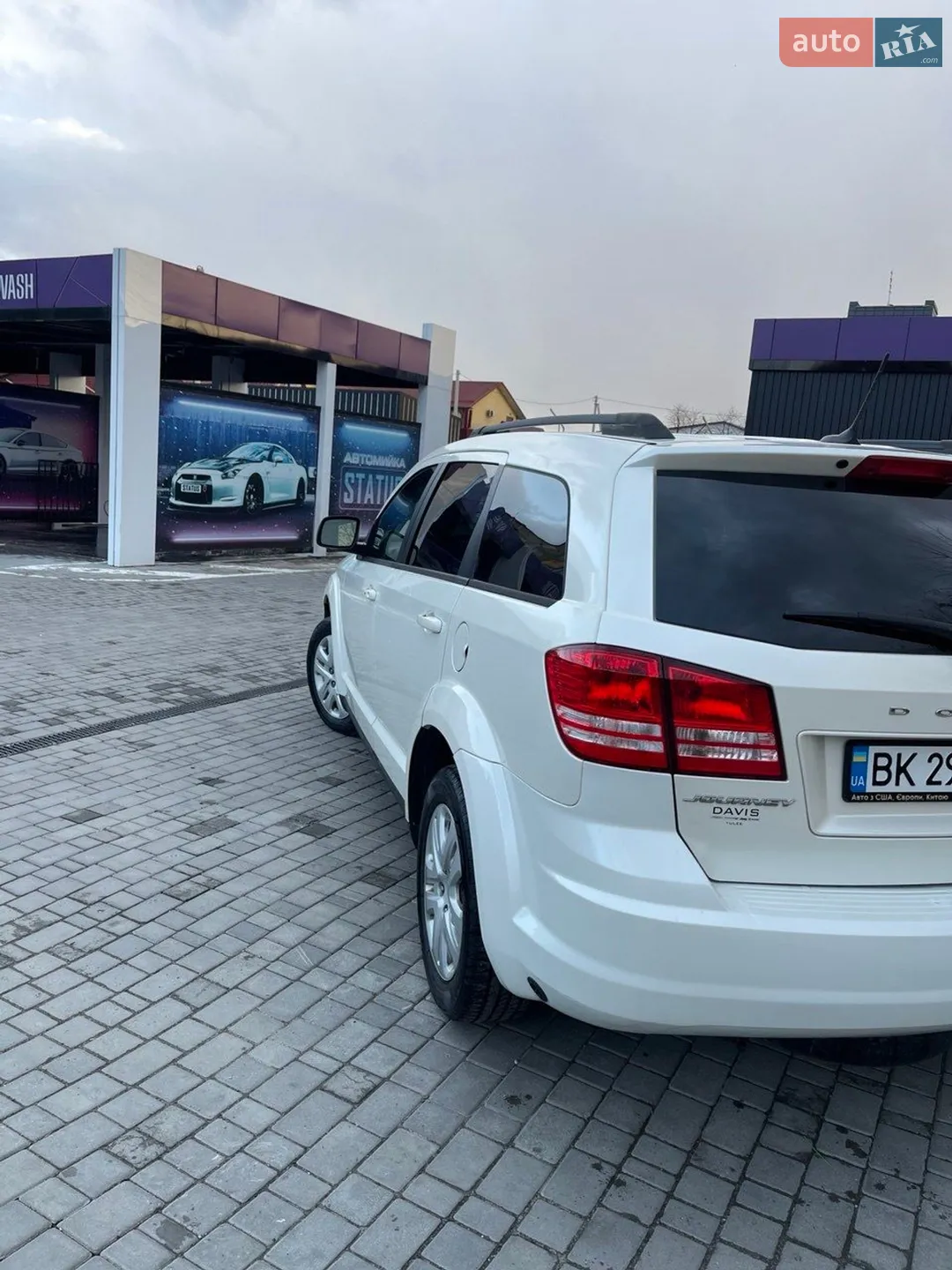2015 Dodge Journey - мініатюра 13