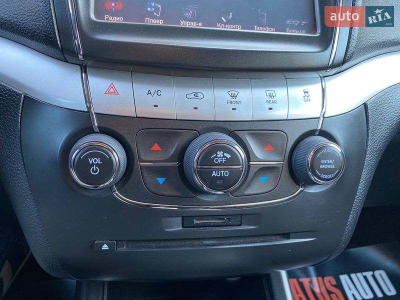 Внедорожник / Кроссовер Dodge Journey 2014 в Хмельницком