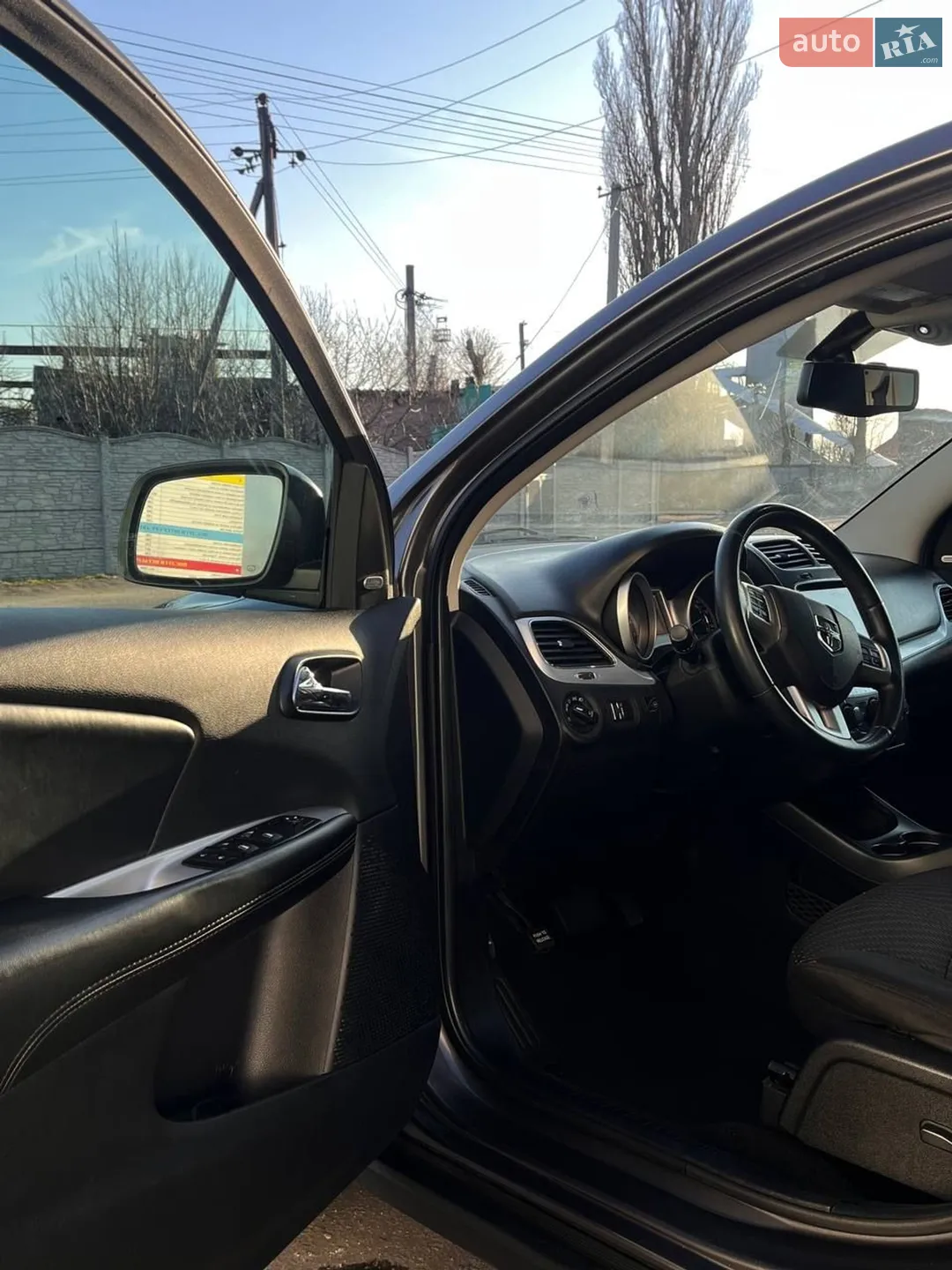 2014 Dodge Journey - мініатюра 8