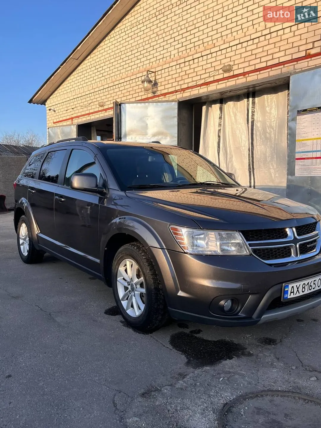 2014 Dodge Journey - мініатюра 3