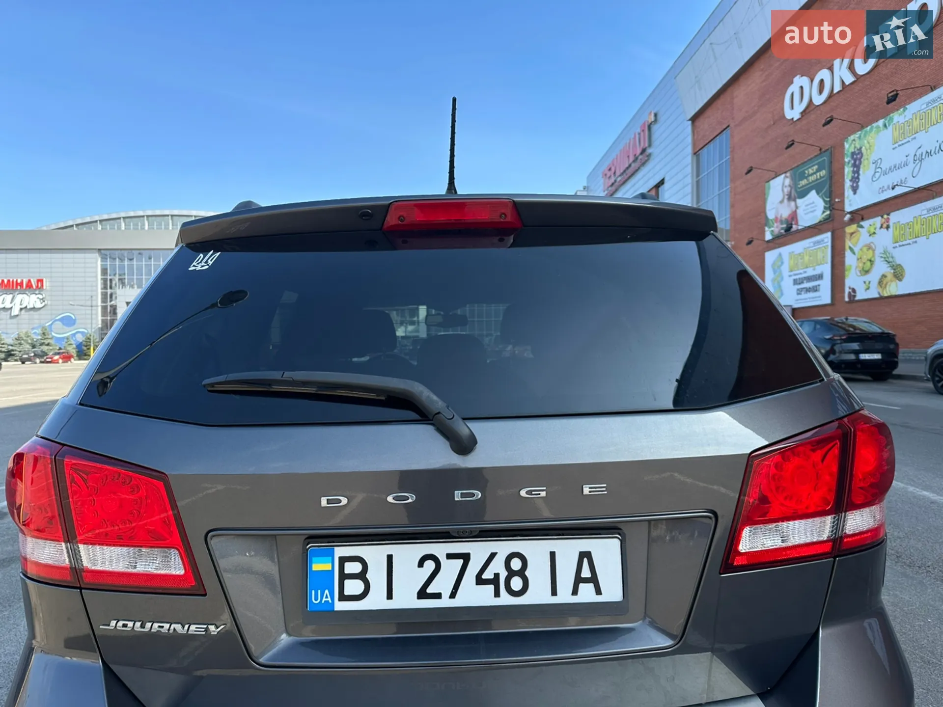 2017 Dodge Journey - мініатюра 8