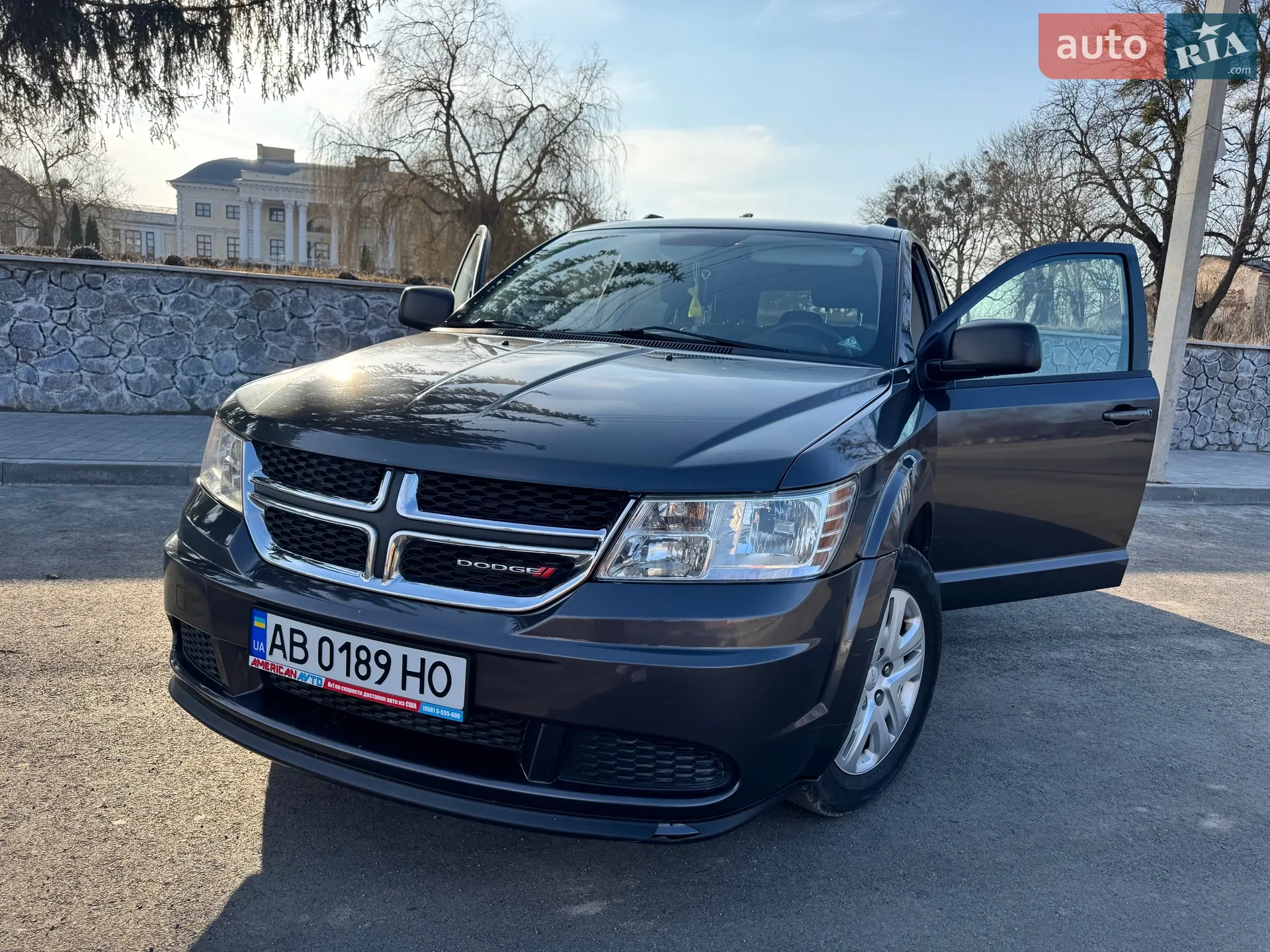 2017 Dodge Journey - мініатюра 8