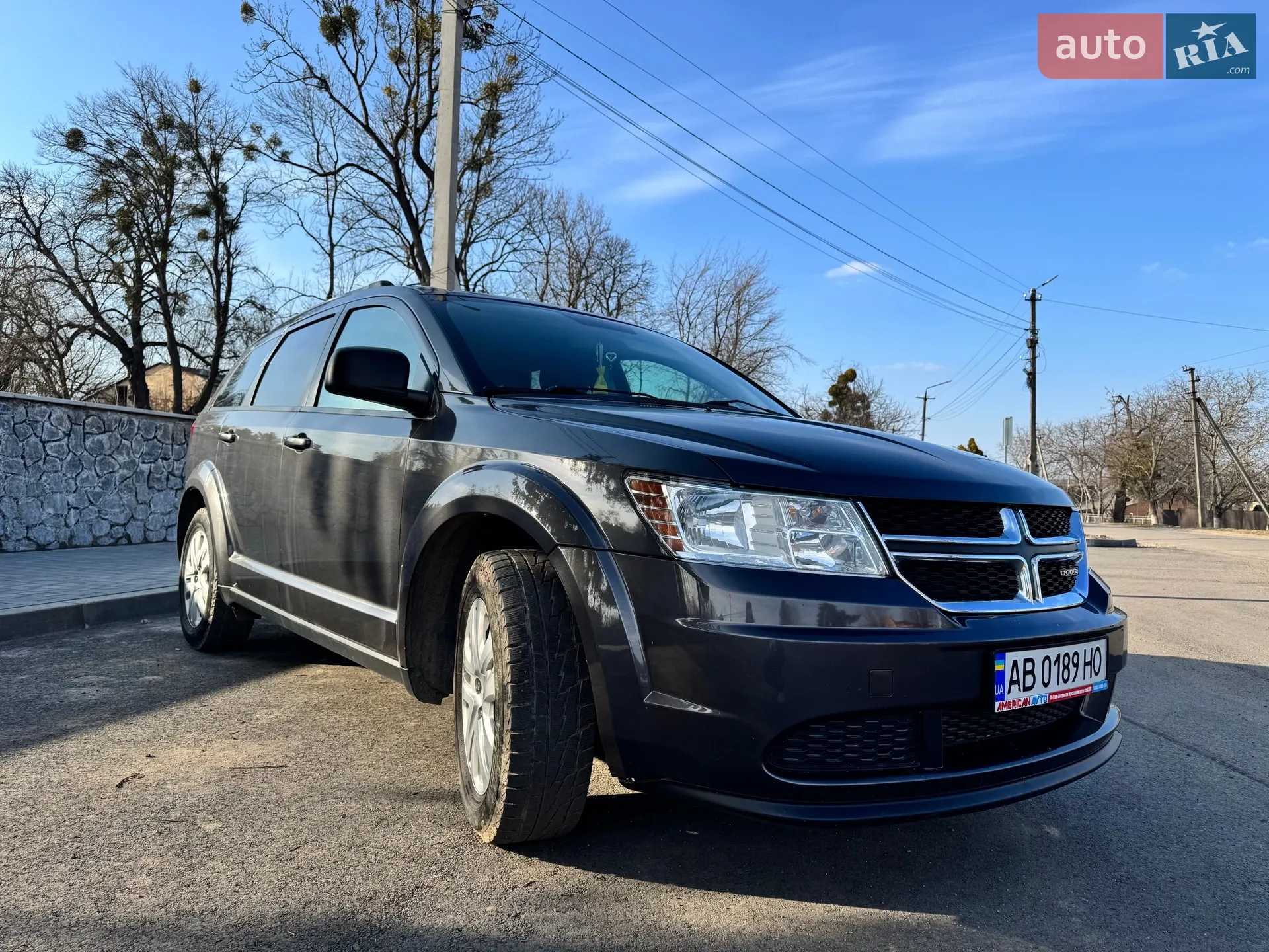 2017 Dodge Journey - мініатюра 7