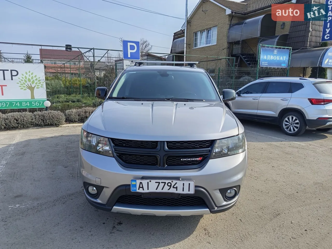 2018 Dodge Journey - мініатюра 35