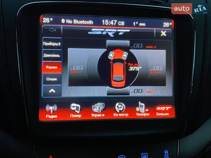 Внедорожник / Кроссовер Dodge Journey 2018 в Хмельницком