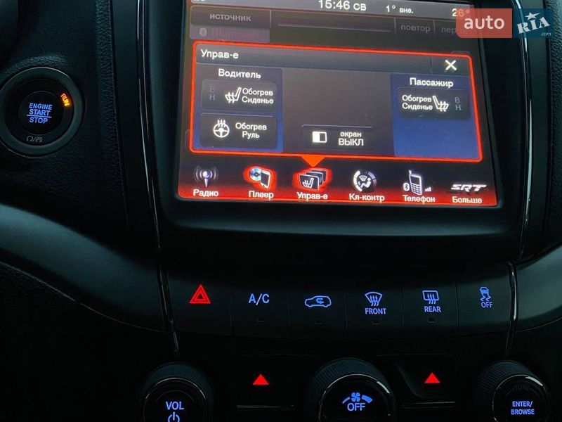 Внедорожник / Кроссовер Dodge Journey 2018 в Хмельницком